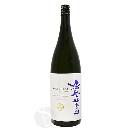 【ライト】而今　酒未来　生 オンライン抽選販売】『而今 純米吟醸 酒未来 生 720ml』 | 矢島酒店