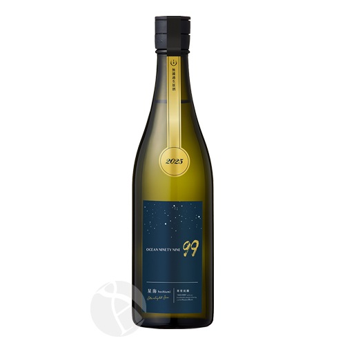 【未使用品】 北海道 日本酒 ラベル 39枚 まとめて 清酒 焼酎 希少 レア 焼酎)_八海山 よろしく千萬あるべし【乙25度720ml】/米/新潟県