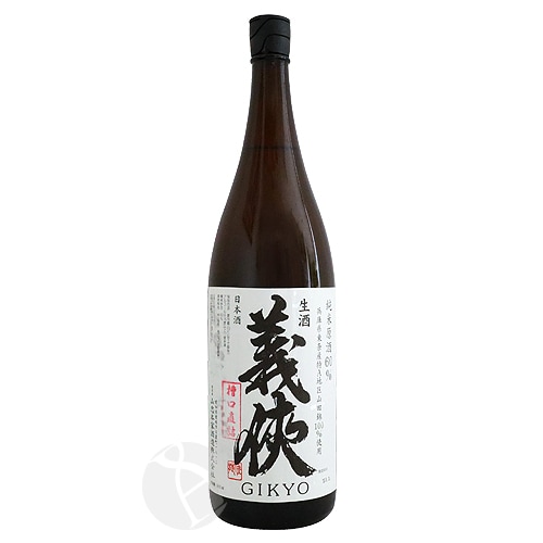 三侠五義 上下 三侠五義 下(石玉崑) / 中国書店 / 古本、中古本