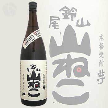 ������ ���뻳 ���ͤ� 1800ml ��������� ��ޤͤ� ���뻳��α��