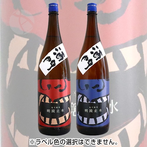 �����߿� ONI-KARA ���� �ɸ����� 1800ml �ᤤ���礦������ ��߷��¤