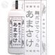 �������ǤĤ��ä� ���ޤ��� 825g Ȭ���� �ż� �Υ󥢥륳���� Ȭ����¤