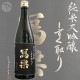���� �������� ��������� 720ml ����餯 �̳� �����þ�