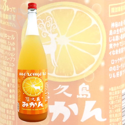 ꥭ塼 meromero ߤ 1800ml Ӽ¤Ź