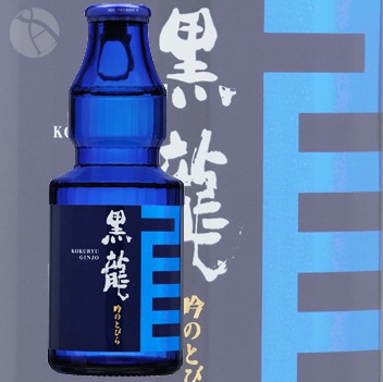 ��ζ ��� ��ΤȤӤ� 150ml PASSION-15 �����ܥȥ� ������夦 ��ζ��¤