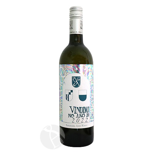 磻  륬 ý 2022 񻺥̡ܡ 750ml ARUGANO