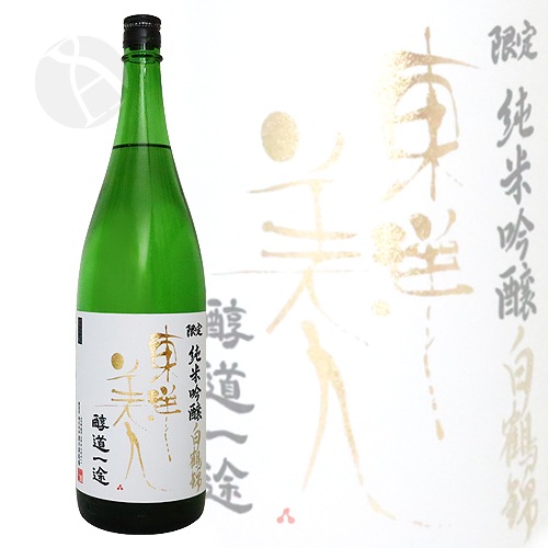 �������� ��ƻ���� ����� 1800ml�Ȥ��褦�Ӥ��� �����ɤ������� �Ϥ��Ĥ�ˤ��� �����¤��