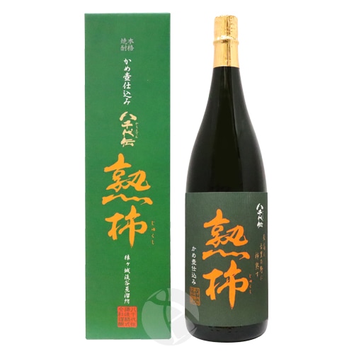芋焼酎｜ 八千代伝 熟柿 総かめつぼ仕込み 1800ml 箱入り やちよでん