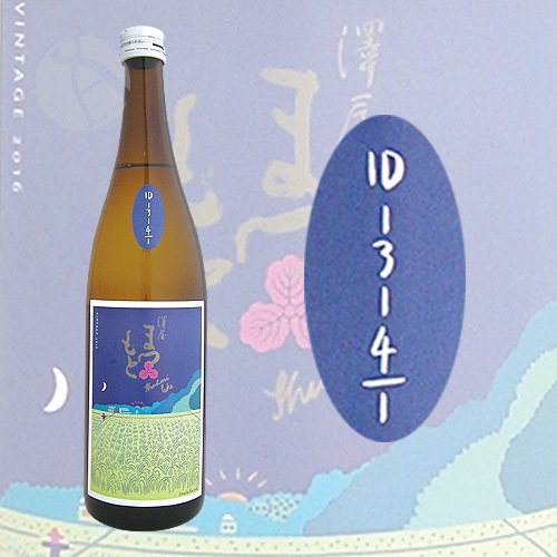 ߷���ޤĤ�� ����Υ ID 1314-1 720ml ����Ϥ� ���ܼ�¤