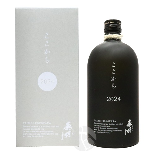 ������� ���� �������� 2024 720ml ����Ȣ���� �����ᤤ ƣ���¤