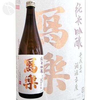 ���� ���ƶ�� ���� 720ml ����餯 �̳� �����þ�