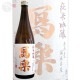 ���� ���ƶ�� ���� 720ml ����餯 �̳� �����þ�