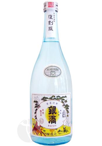 ������ ��ũ ������ 25�� 720ml ����Ƥ� ��¢������