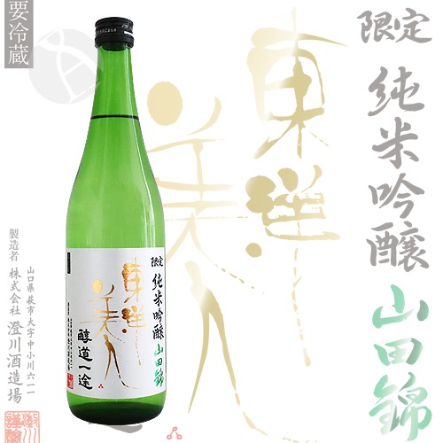 �������� ������ƶ�� ��ƻ���� ���Ķ� 720ml �Ȥ��褦�Ӥ��� �����ɤ������� �����¤��