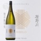   SHIELD ʼ 1800ml ƤΤ  ٤碌