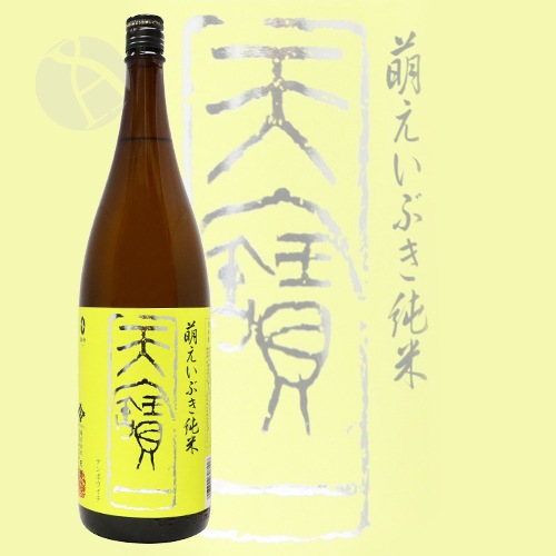 ŷ ˨֤ Ƽ 1800ml Ƥݤ ⤨֤ ŷ