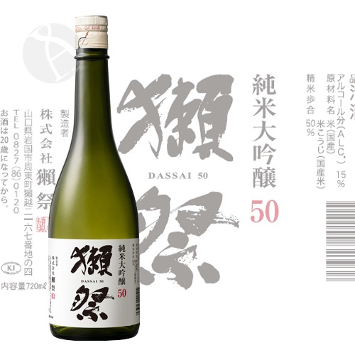 �ܺ� ��������50 720ml ���ä��� �޽�