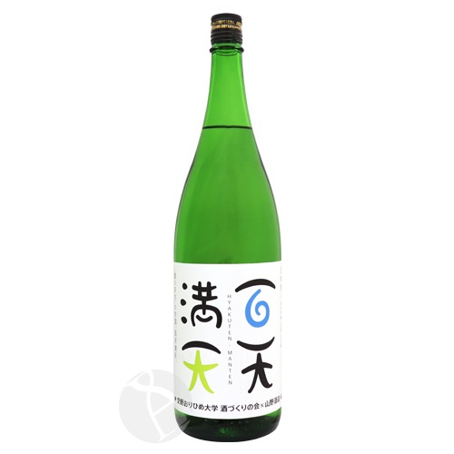 ɴŷ��ŷ ���ƶ�� ̵�ɲḶ�� ���� 1800ml �Ҥ㤯�Ƥ�ޤ�Ƥ� �����¤