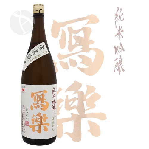 ���� ���ƶ�� ���� 1800ml ����餯 �̳� �����þ�