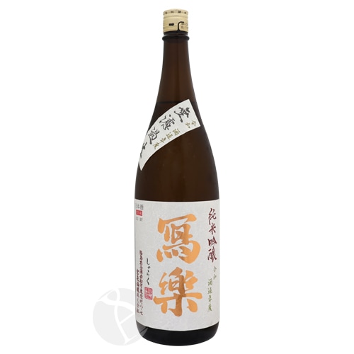 ���� ���ƶ�� ���� 1800ml ����餯 �̳� �����þ�