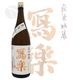 ���� ���ƶ�� ���� 1800ml ����餯 �̳� �����þ�