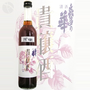 ��¿�β� ������ 1987ǯ���� 500ml �������ΤϤ� ��¿�βڼ�¤��