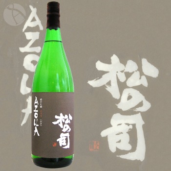 ���λ� ���ƶ�� ������ -AZOLLA- 1800ml ������¤