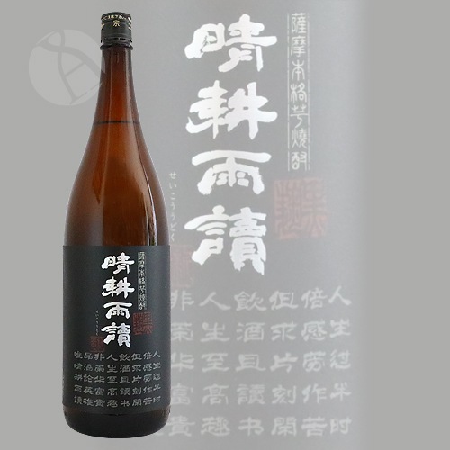 ������ �����Ź� ���̱��� 1800ml �����������ɤ� ��¿����Ź