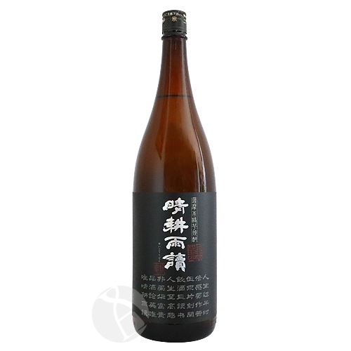 ������ �����Ź� ���̱��� 1800ml �����������ɤ� ��¿����Ź