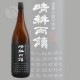 ������ �����Ź� ���̱��� 1800ml �����������ɤ� ��¿����Ź