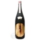 ŷ�� �������� ��� ���� 1460D��1D NEW ENCOUNTER 1800ml �Ƥ�ᤤ ���뤦�⤦ ���¤