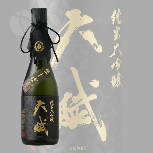 ŷ�� �Ƥ�� �������� �����ܤ� ���� 720ml TENBU ����¤