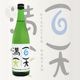 ɴŷ��ŷ ���ƶ�� ̵�ɲḶ�� ���� 720ml �Ҥ㤯�Ƥ�ޤ�Ƥ� �����¤