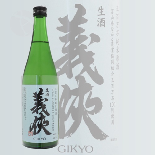 ���� ��ɴ���� ���Ƹ��� 60�� ���� 720ml �����礦 �����ܲȼ�¤