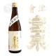 ���� ���� ���Ƽ� ̵�ɲ��� 720ml �ߤ䤤���� �����þ�
