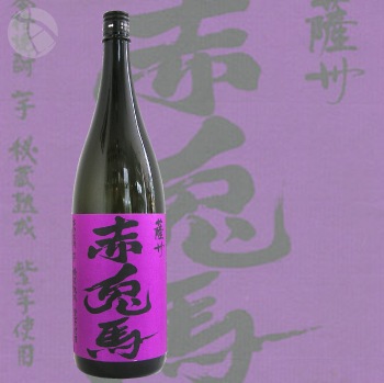 ������ ���� ��������� 25�� 1800ml ��餵���Τ����Ȥ� ���ļ�¤