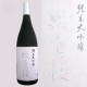 ������ �������� 1800ml �������ޤ� ��������¤