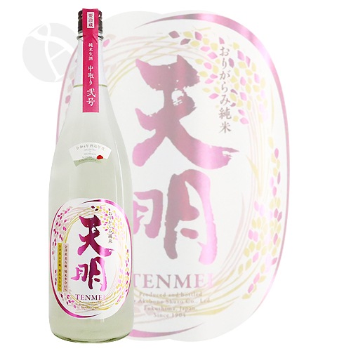 ŷ�� �������� ���꤬��߽��� ���Ķ�50 ������65 ���� 1800ml �Ƥ�ᤤ ���¤