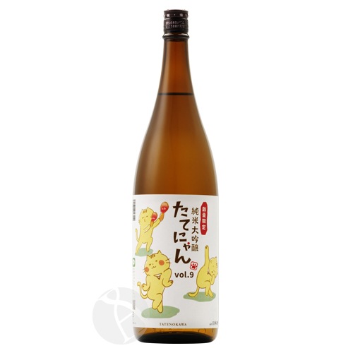 ������ �������� ���Ƥˤ�� Vol.9 1800ml �ݤ����¤