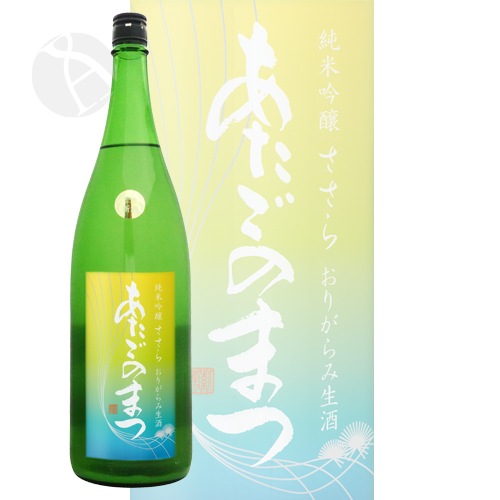 �������Τޤ� ���ƶ�� ������ ���꤬��� ���� 720ml ��߷��¤Ź