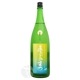 �������Τޤ� ���ƶ�� ������ ���꤬��� ���� 720ml ��߷��¤Ź