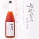 ꥭ塼 ˱ ˧ɼ 1800ml ۤӤǤ ۤ󤢤󤺤