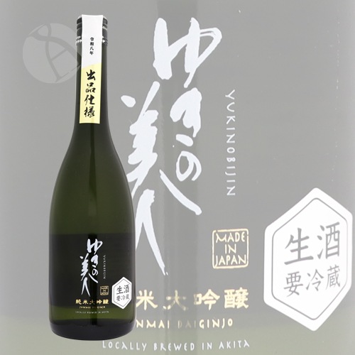 �椭������ �������� ���ʻ��� �� 720ml �椭�ΤӤ��� ���ľ�¤