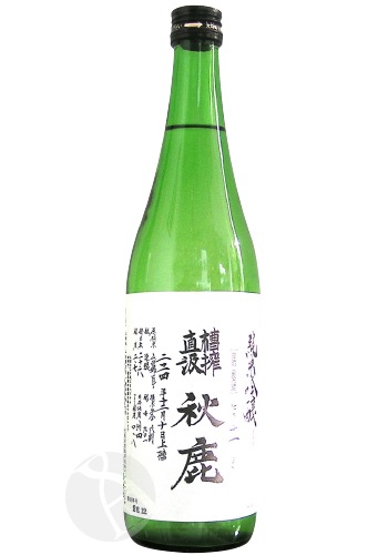  ƶ ̵ɲ ľ 720ml  ¤