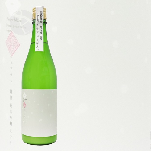 ���� ���ƶ�� �ˤ��� �͡�����֥�� �ɸ� ���� 720ml ������ ��Ż���