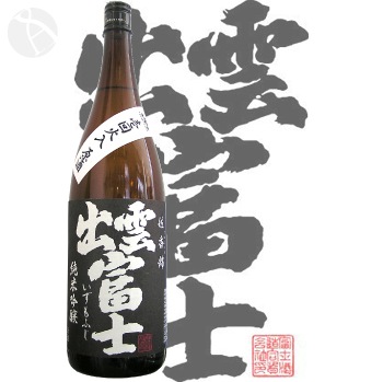 �б��ٻ� ���ƶ�� ����� ����������� 1800ml �ٻμ�¤