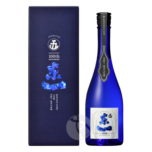 東一 雫搾り 純米大吟醸 百周年記念酒 720ml あづまいち 五町田酒造