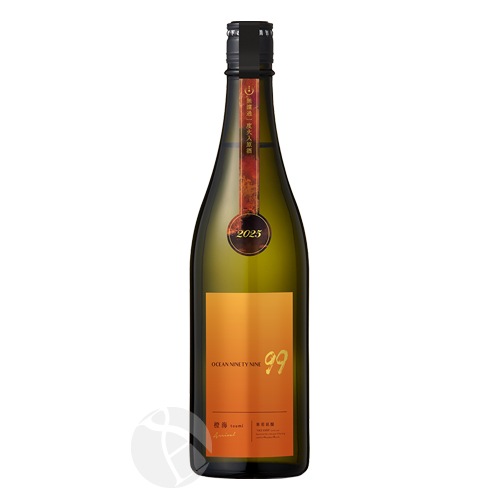 寒菊 純米吟醸 Ocean99 橙海 Arrival 720ml かんきく とうみ