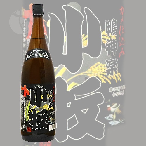 ������ ���� ������ �� 25�� 1800ml ���ޤ� ���⤫���� ���� ���Ҿ�¤