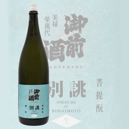   2025 Ƚƶ  1800ml 󤷤 ٤ĤĤ館